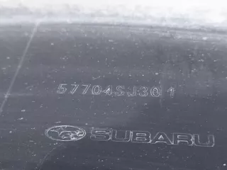 57704SJ301 Бампер субару форестер Subaru Forester SK Арт ARM264297, вид 12