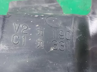 1669536150 Дефлектор радиатора Lexus NX Арт ARM264610, вид 6
