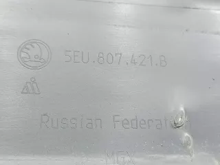 5EU807421B Бампер шкода октавия (октавиа) а7 (а  Skoda Octavia A7 Арт ARM264881, вид 13