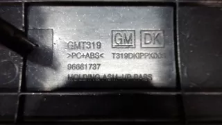 96661737 Накладка декоративная Opel Antara Арт 7890045, вид 3