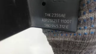 5N0945312E Обшивка багажника Volkswagen Tiguan 1 Арт 7894914, вид 2