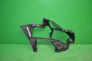 9815337680 кронштейн бампера Peugeot 3008 2 Арт ARM93909, вид 4