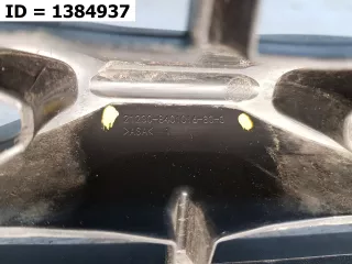 21230840101680 Решетка радиатора  Lada 2121 Niva Арт VD1384937, вид 7