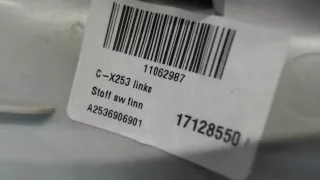 a2536906901 Обшивка стойки задней левой (накладка) Mercedes GLC X253 Арт 7898826, вид 3