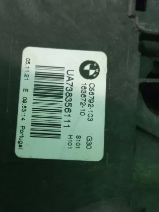 51247383561, 7383561 привод замка багажника BMW 5 G30/G31 Арт ARM265386, вид 11