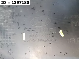 86610M0010 Спойлер заднего бампера  Hyundai Creta 1 Арт VD1397180, вид 2