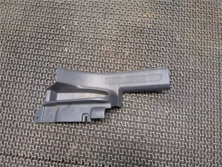 5NA868269B Накладка на порог Volkswagen Tiguan 2 Арт 7766657, вид 1