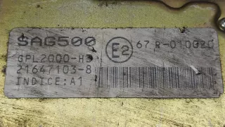 8200199848,3006002620,8200117632,SAG500,GPL2000-H3,21647103-8 блок управления (другие) Renault Laguna 1 Арт 2076546, вид 4