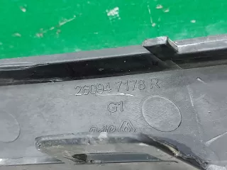260947178R Накладка под фару Renault Logan 2 Арт ARM266382, вид 8