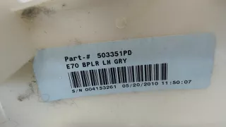 503351PD Обшивка стойки центральной левой (накладка) BMW X5 E70 Арт 7901337, вид 3