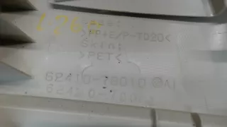 6241078010,6241078011 Обшивка стойки центральной правой (накладка) Lexus NX Арт 7901268, вид 3