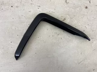 51118092248 Накладка бампера BMW X6 G06 Арт VZ182497, вид 1