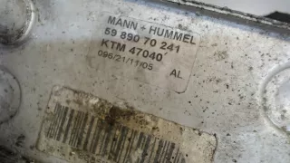 5989070241 Корпус масляного фильтра Opel Zafira B Арт 7912014, вид 3