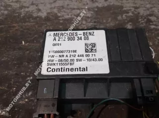 A2129003408 Блок управления ТНВД Mercedes E W212 Арт 00011042S, вид 2