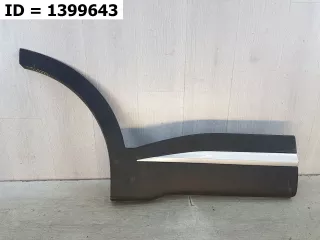 609000993AA Накладка двери задней правой  Chery Tiggo 7 PRO Арт VD1399643, вид 1