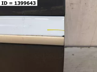 609000993AA Накладка двери задней правой  Chery Tiggo 7 PRO Арт VD1399643, вид 3