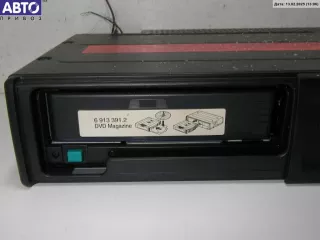 6926937, 65126926937 DVD-проигрыватель BMW 7 E65/E66 Арт 54068848, вид 2