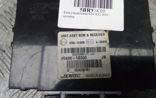 954001G300 Блок управления Kia Rio 2 Арт 5BR09NC03, вид 3