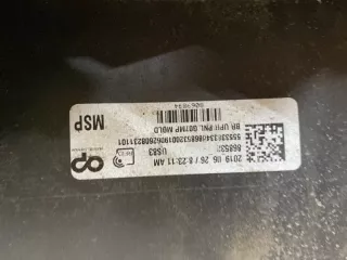 51128745431 бампер BMW X7 g07 Арт SP8712, вид 11