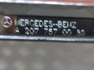 A2077570089 накладка крышки багажника Mercedes E C207 Арт 221229PM, вид 7
