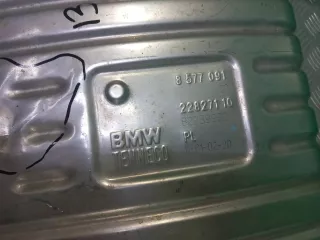 18308584865, 8577091 Глушитель BMW X1 F48 Арт ARM267248, вид 7