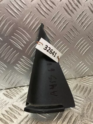 8E0857570 Накладка декоративная салона (комплект) Audi A4 B6 Арт 32641, вид 1