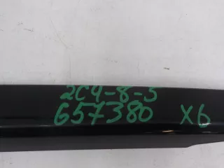 51118092248  Накладка бампера переднего BMW X6 G06 Арт 657380, вид 2
