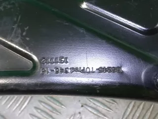 51647434544, 7434544 Панель передняя верхняя (суппорт радиатора) BMW X1 F48 Арт ARM268944, вид 7