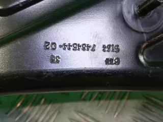 51647434544, 7434544 Панель передняя верхняя (суппорт радиатора) BMW X1 F48 Арт ARM268944, вид 8