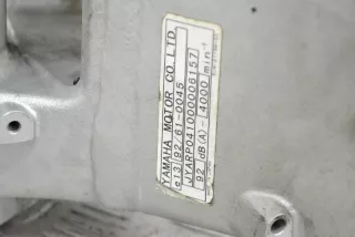 jyarp041000006157 , moto534023 Мото рама YAMAHA FJR Арт moto534023, вид 6