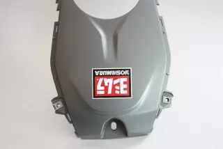 8533553,54228910 , moto542979 Декоративная крышка двигателя BMW moto R Арт moto542979, вид 3