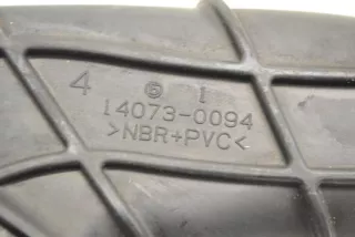 14073-0094 , moto587052 Воздухозаборник Kawasaki Ninja Арт moto587052, вид 6