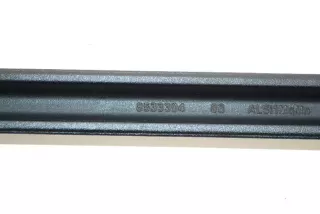 8533304 , moto585914 Рычаг задний BMW moto R Арт moto585914, вид 8