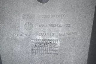 40830000090,54228910 , moto591980 Декоративная крышка двигателя BMW moto R Арт moto591980, вид 11