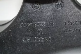 8536904,8528478 , moto589260 Рычаг задний BMW moto K Арт moto589260, вид 11