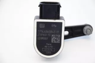 6860843 , moto629433 Амортизатор задний BMW moto R Арт moto629433, вид 6