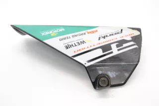 jy181228 , moto783745 Мото пластик KTM RC Арт moto783745, вид 4