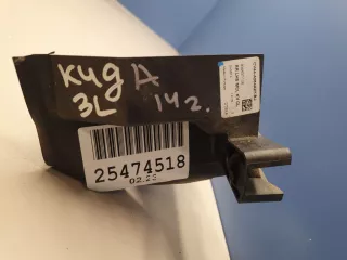 5289916 Кронштейн замка двери задний левый Ford Kuga 2 Арт ZAP280505, вид 2