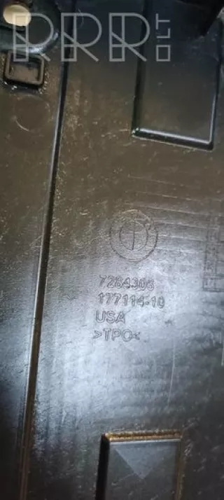 7284306, 17711410 , artGRI7946 Ящик для инструментов BMW X5 F15 Арт GRI7946, вид 2