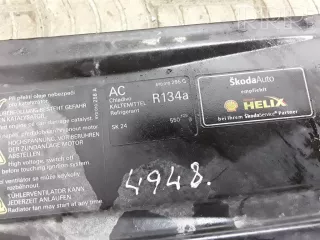 6y0805303d, 6y0010295q , artBRZ112924 Планка под капот Skoda Fabia 2 Арт BRZ112924, вид 4