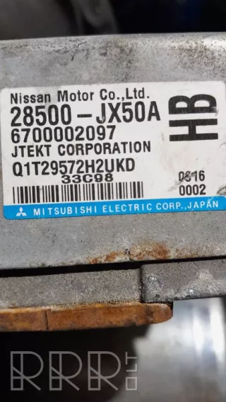 48810jx51b , artVYT28048 Блок управления (другие) Nissan NV 200 Арт VYT28048, вид 4