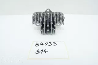 00219253 , artCPP11671 Блок розжига led Ford Fiesta 6 Арт CPP11671, вид 1