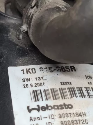 1k0815065r, 1t0955195b , artDRA16510 Автономный отопитель Volkswagen Touran 1 Арт DRA16510, вид 2
