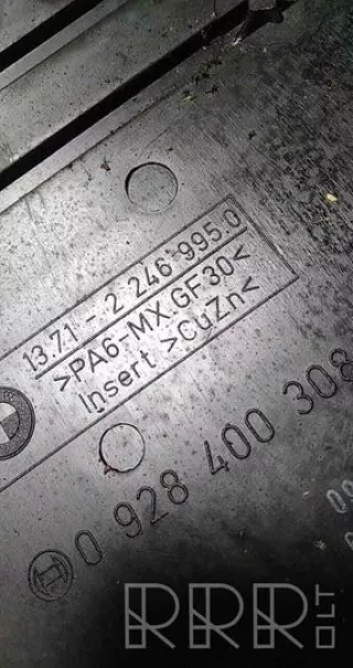 2246995 , artGSD9728 Декоративная крышка двигателя BMW 3 E46 Арт GSD9728, вид 4