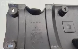 9638602180 , artTIM12537 Декоративная крышка двигателя Peugeot 307 Арт TIM12537, вид 3