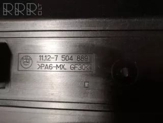 11127504889 , artJUT58350 Декоративная крышка двигателя BMW 3 E46 Арт JUT58350, вид 2