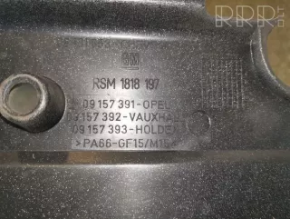 55353144, 55353145, 55353146 , artADV56843 Декоративная крышка двигателя Opel Meriva 1 Арт ADV56843, вид 4