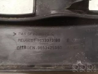 9653373180, 9653425980 , artJUT41232 Декоративная крышка двигателя Citroen C5 1 Арт JUT41232, вид 2