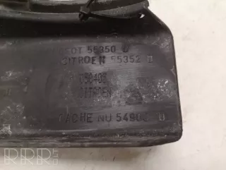 9653373180, 9653425980 , artJUT41232 Декоративная крышка двигателя Citroen C5 1 Арт JUT41232, вид 3