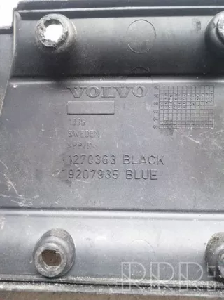 1270363, 9207935 , artLET8293 Декоративная крышка двигателя Volvo V40 1 Арт LET8293, вид 3